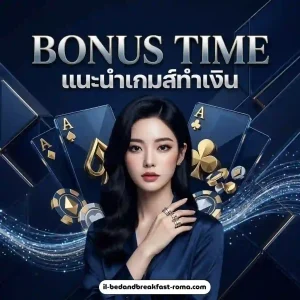 เว็บ สล็อต อันดับ 1